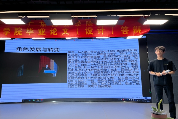 校内答辩现场.jpg