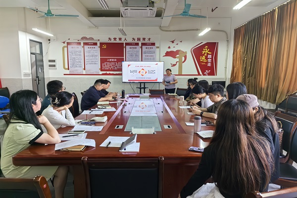 朱玲书记分享学习新《条例》体会.png