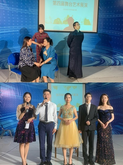 展演活动照.png