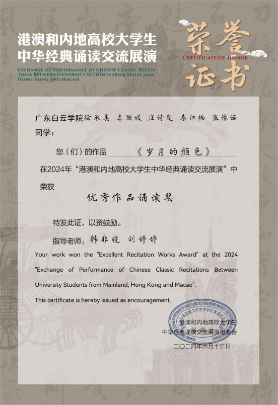 图像(1).png
