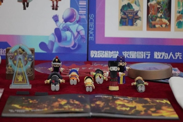 学生作品二.png