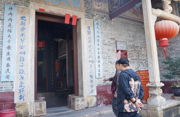图片2.jpg