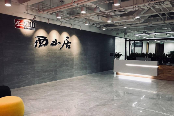 工作单位实景.jpg