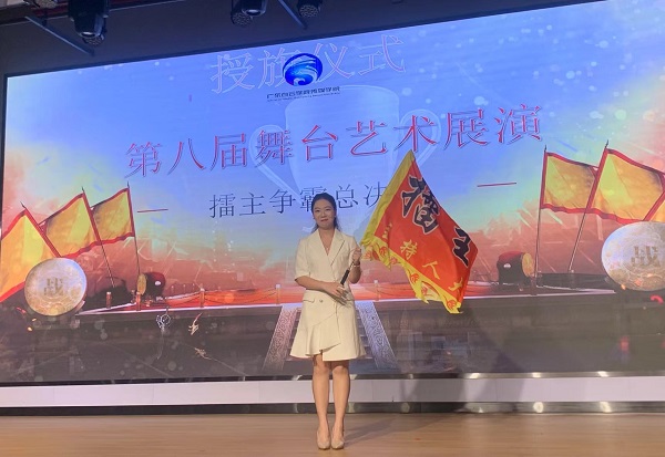 微信图片_20240704095405.jpg