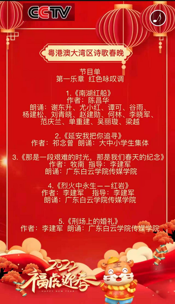 图3.png