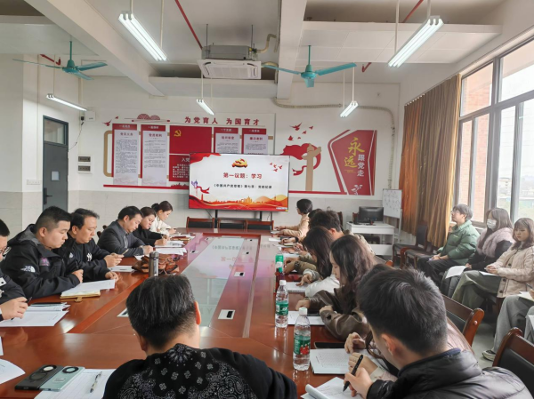 图片 2.png