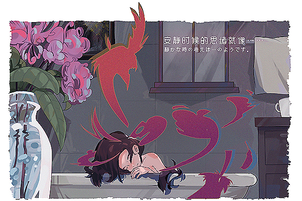 图11《《危机放映》》插画.jpg