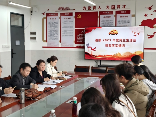 图片 3(1).png