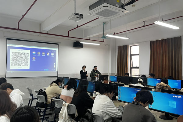 课堂活动1.jpg