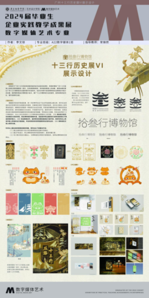 4dd7ff7f48d1029b08e983028d31dac5.png