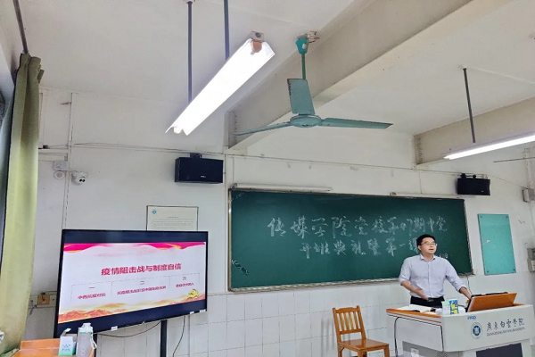 第一讲图片2.png