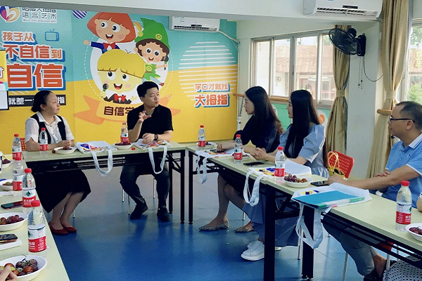 张主任介绍传媒学院专业特色.png