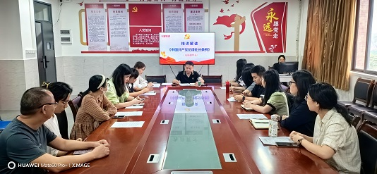 图片2学习现场.png